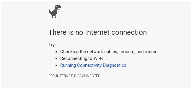 Internet Dino